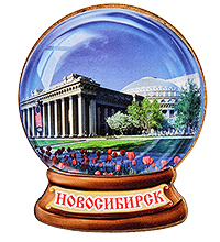 МТ- 006/09 Магнит «Новосибирск»