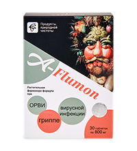 MED-54/06 «A-Flumon» таблетки от простуды №30*800 мг