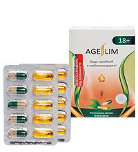 MED-39/01 «AgeSlim 18 +» Капсулы, №20*0,5 г