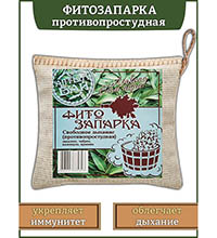 ALT-07/5 Фитозапарка «Свободное дыхание» противопростудная, 30 гр